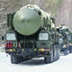 Россия объявила о готовности к продлению договора СНВ-3